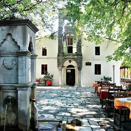 Fotini's House Pelion * 桑加拉达